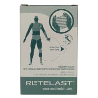 RETELAST NUOVO BABY OMBEL 4PZ RETELAST NUOVO BABY OMBEL 4PZ