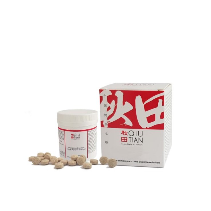 YI PILLS NEW 100CPR (PR143) QIU