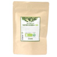 TE' DETOX SUPERGREEN BIO 100G TE' DETOX SUPERGREEN BIO 100G