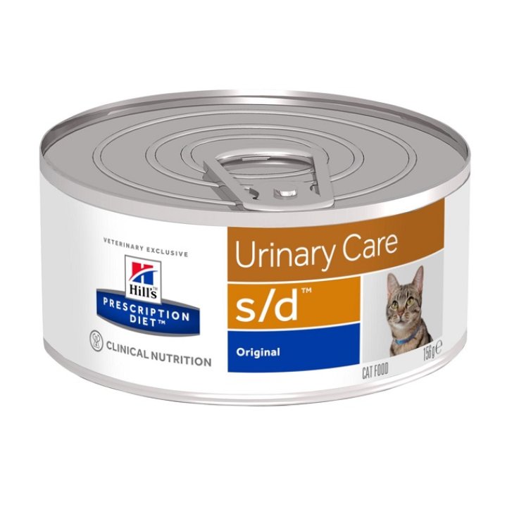 PD FELINE URINARY S/D 156G