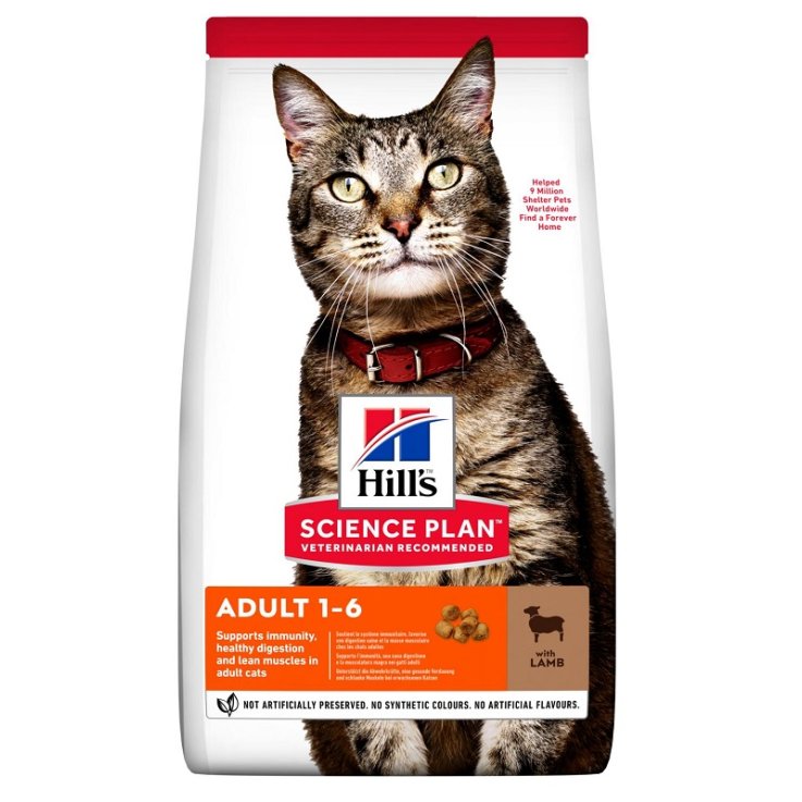 V HILLS SP CAT AD L&R 1,5KG CS