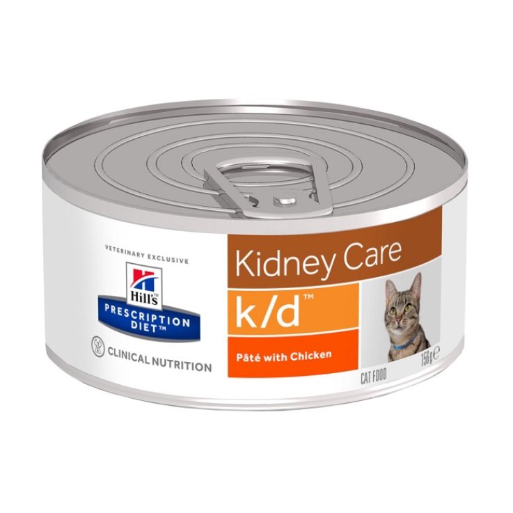 FELINE KD UMIDO 156G