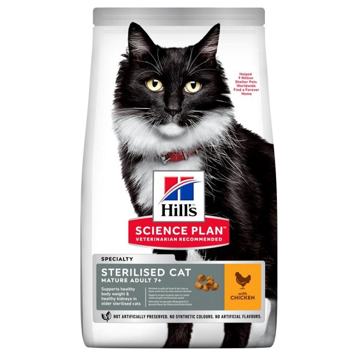 V SP FELINE MAT AD STER CHI1,5KG