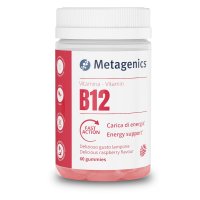 VITAMINA B12 60 GUMMIES