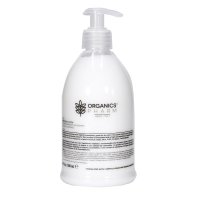 MY ORGANICS WELLNESS BODY LOTI