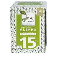 ALEPPO CUBO 15% 200g