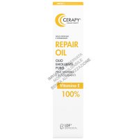 CERAPY REPAIR OIL 20ML CERAPY REPAIR OIL 20ML