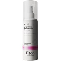 HYDRATING BODY CREAM SPR LENIT HYDRATING BODY CREAM SPR LENIT